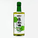 ギャラリーに画像を読み込む、周君記 藤椒(麻椒)油 238g