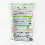 ギャラリーに画像を読み込む、地瓜粉 紅薯粉条(円粉) 400g