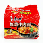 ギャラリーに画像を読み込む、康師傅 紅焼牛肉麺 103g