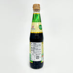 ギャラリーに画像を読み込む、海天 蒸魚鼓油 500ml