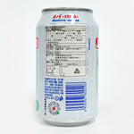 ギャラリーに画像を読み込む、健力寶 經典橙蜜味(白罐) 330ml