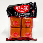 ギャラリーに画像を読み込む、好人家 手工老火锅底料-小块装 360g