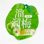 ギャラリーに画像を読み込む、溜溜梅 清梅 60g