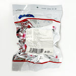 ギャラリーに画像を読み込む、双葉 白木耳 100g