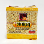 ギャラリーに画像を読み込む、精益珍 芝麻味沙琪瑪 368g