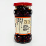 ギャラリーに画像を読み込む、苗姑娘 風味豆鼓 280g