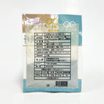 ギャラリーに画像を読み込む、双葉 五香茶蛋料 30g