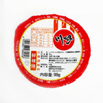 ギャラリーに画像を読み込む、川崎 火鍋沾料(鮮辣) 100g