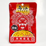 ギャラリーに画像を読み込む、烏江 麻辣/清爽/微辣搾菜 80g