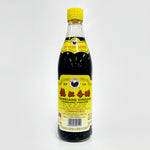 ギャラリーに画像を読み込む、恒順 鎮江香酢 550ml