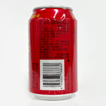 ギャラリーに画像を読み込む、王老吉 涼茶 310ml