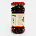 ギャラリーに画像を読み込む、苗姑娘 風味豆鼓 280g