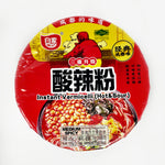 ギャラリーに画像を読み込む、白家陳記 酸辣粉絲-桶 105g