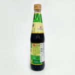 ギャラリーに画像を読み込む、海天 蒸魚鼓油 500ml