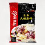 ギャラリーに画像を読み込む、海底撈 清湯底料 150g