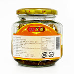 ギャラリーに画像を読み込む、紅焼*香辣黄花魚 180g