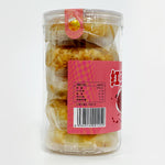 ギャラリーに画像を読み込む、双葉 紅豆酥餅 225g