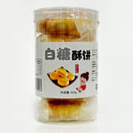 ギャラリーに画像を読み込む、双葉 白糖酥餅 225g