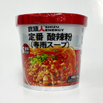 ギャラリーに画像を読み込む、食族人 酸辣粉絲(碗)130g