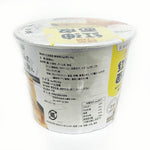 ギャラリーに画像を読み込む、阿寬 紅油面皮-麻醤味 桶 115g