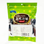 ギャラリーに画像を読み込む、双葉 黑木耳 100g