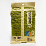 ギャラリーに画像を読み込む、洽洽 原味瓜子 200g