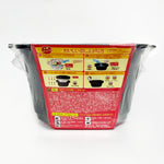 ギャラリーに画像を読み込む、海底撈 自煮火鍋-麻辣嫩牛 380g