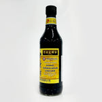 ギャラリーに画像を読み込む、水塔 山西老陳酢 500ml