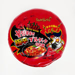 ギャラリーに画像を読み込む、韓国 火鶏麺2倍 70g-紅盒CUP