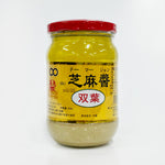 ギャラリーに画像を読み込む、双葉 白芝麻醤 290g