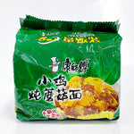 ギャラリーに画像を読み込む、康師傅 小鶏磨菇麺 96g