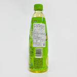 ギャラリーに画像を読み込む、康師傅 金橘檸檬 500ml