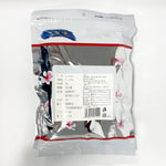 ギャラリーに画像を読み込む、桂圓干 170g*30