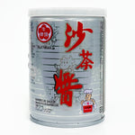 ギャラリーに画像を読み込む、牛頭牌 沙茶醤 250g