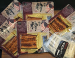 ギャラリーに画像を読み込む、『うなとろセット』 鹿児島県産うなぎ蒲焼5人前(1人前:約80g タレ付き×5袋)+自然薯とろろ40g×10袋 ※冷凍