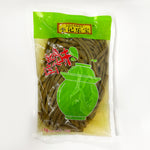 ギャラリーに画像を読み込む、双葉淹菜 江豆 1kg