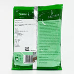 ギャラリーに画像を読み込む、華海順達 泡打粉 227g