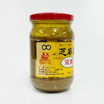 ギャラリーに画像を読み込む、双葉 黑/白芝麻醤 290g