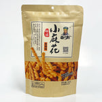 ギャラリーに画像を読み込む、臥龍 小麻花 燒考/香辣 208g