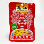 ギャラリーに画像を読み込む、烏江 麻辣/清爽/微辣搾菜 80g