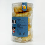 ギャラリーに画像を読み込む、双葉 黑米酥餅 225g