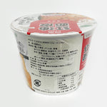 ギャラリーに画像を読み込む、阿寬 紅油面皮-麻辣味 桶 110g