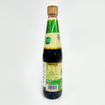 ギャラリーに画像を読み込む、海天 蒸魚鼓油 500ml