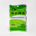 ギャラリーに画像を読み込む、魚泉味付ザーサイ(糸)80g