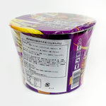 ギャラリーに画像を読み込む、康師傅 老壇酸菜麺(カップ) 120g