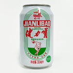 ギャラリーに画像を読み込む、健力寶 經典橙蜜味(白罐) 330ml