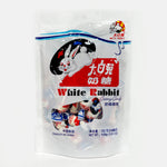 ギャラリーに画像を読み込む、大白兎 乳糖 108g