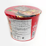 ギャラリーに画像を読み込む、康師傅 西紅市鷄蛋打卤麺(カップ)