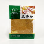 ギャラリーに画像を読み込む、双葉 五香粉 30g