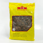 ギャラリーに画像を読み込む、広西省産八角 1kg